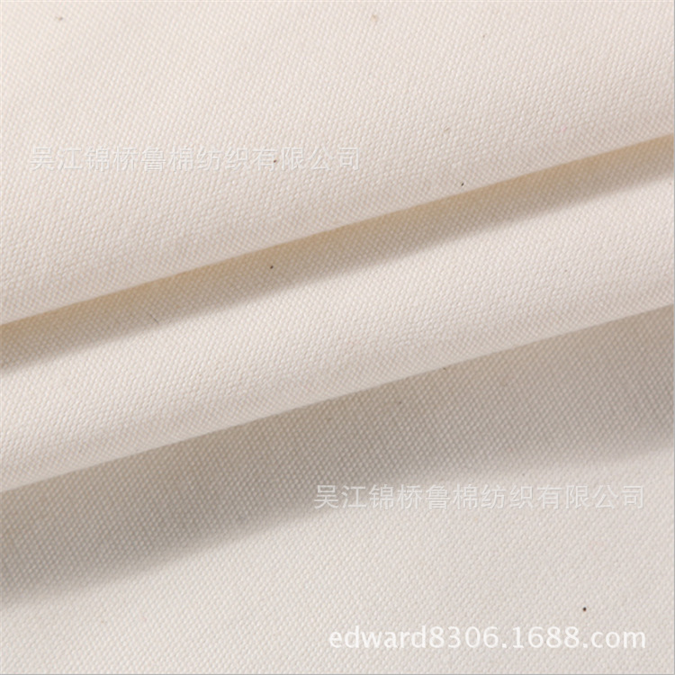 涤棉帆布10*10 42*40水洗棉坯布原色包装袋用6-10A印花复合无纺布|ru