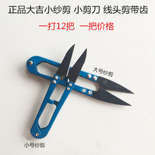 ������С������������������ɰ�����^������߅�p�x�p��