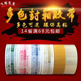�����z�����l��4.5͸����ɫ���S�W��ھ�ʾ�z���������z����