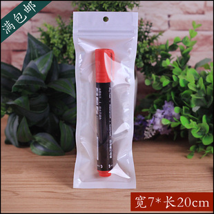7*20CM*12�z�A�װ�ɫ���Ĥ�ꖹǴ��Է����͸����ҕ���Ǵ�100��
