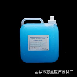 润湿、渗透剂;保健器具配件;其他活性剂