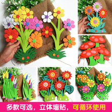 �׃��@���Ҡ���h�������b�Ʒ*��ĭ��*EVA��ĭ�����bS�����l