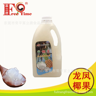 ���������PҬ�������̲��÷��KԭζҬ���L�l�Π��P��ζ��ɫҬ��