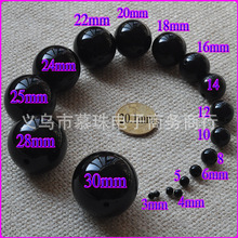 4mm/30mm��ɫ�A�遆����ɢ���ֹ�diy������������������