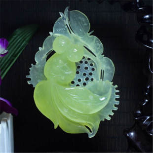 �����ҾӔ[�� ��ʯ�����J�[�� ������ˇƷ