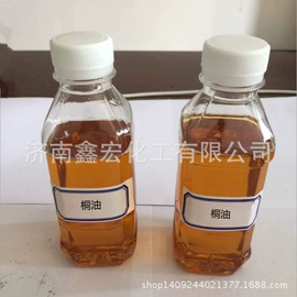 净水絮凝剂;羧酸盐;硫酸盐