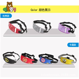 腰凳背带;童车座椅配件;婴童枕芯