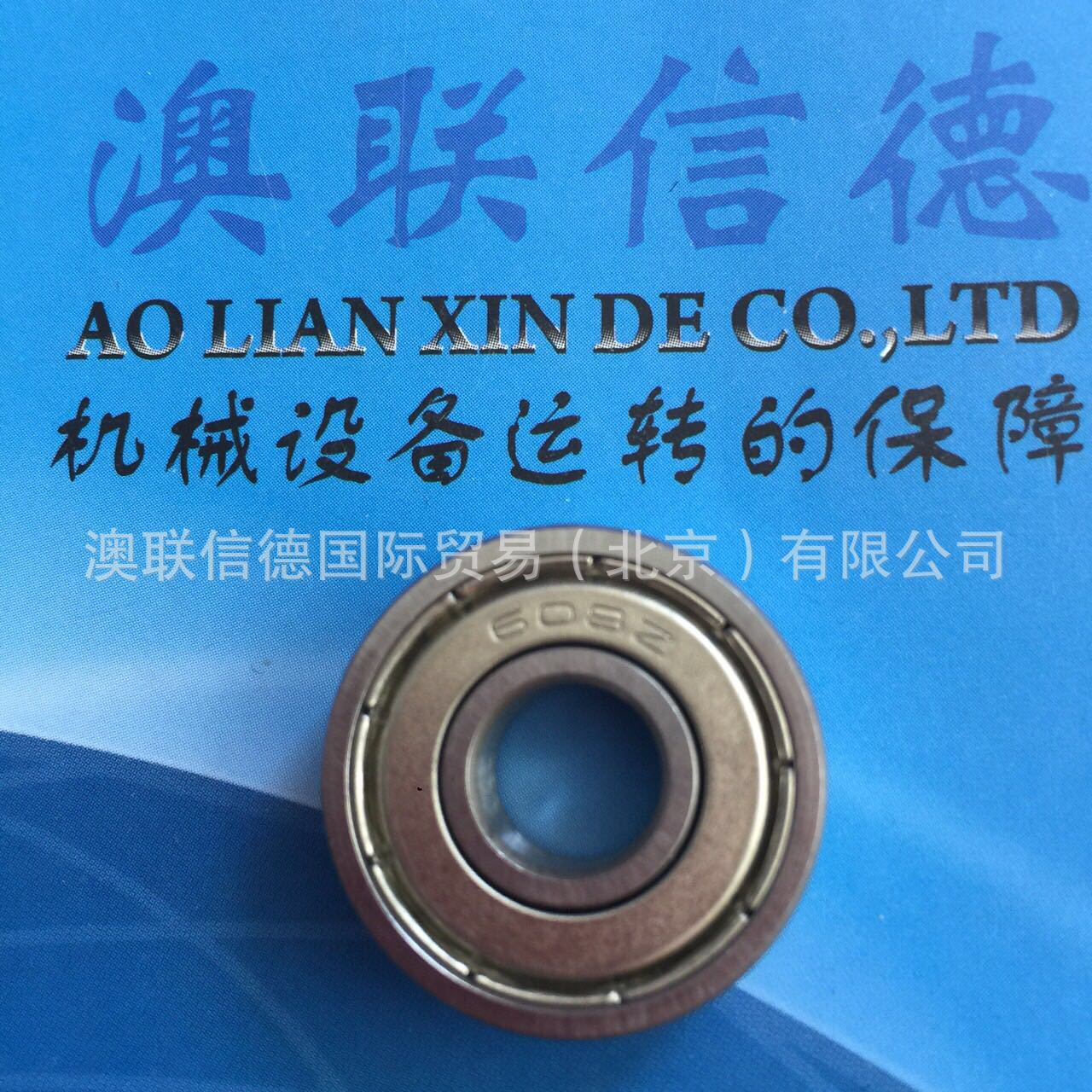 精工轴承高转速  6316ZZ 低噪音全新高精密深沟球轴承大量现货