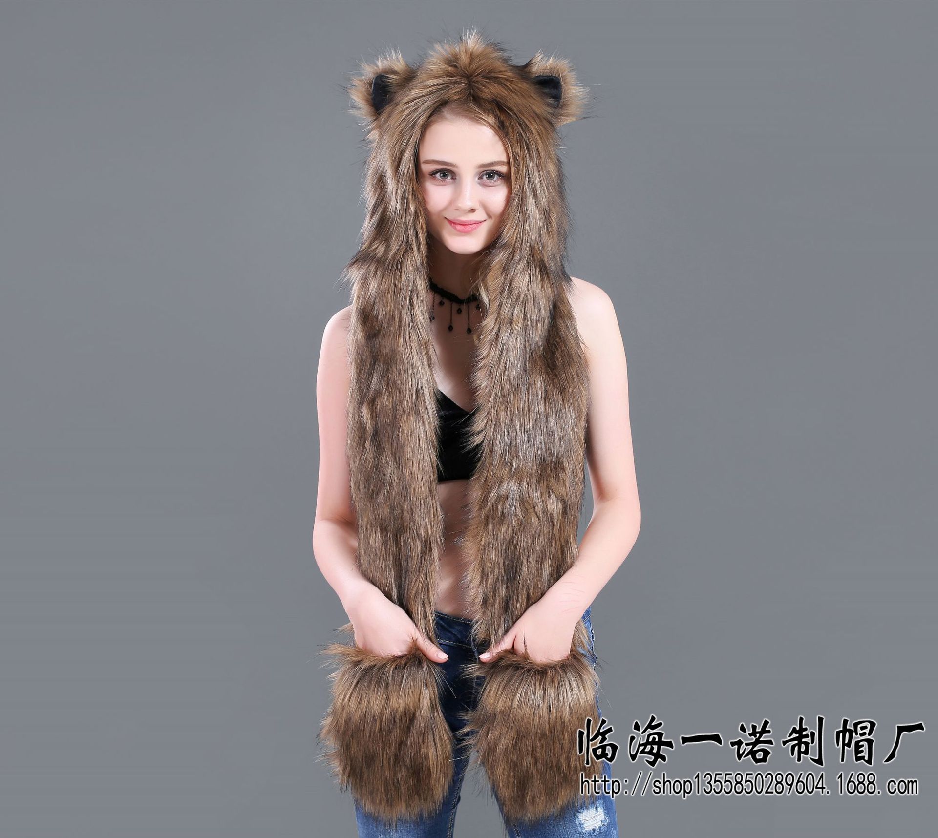 Трава желтая