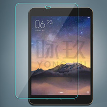 适用小米平板2钢化膜 米pad2玻璃膜小米平板1代7.9寸屏幕保护膜
