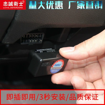 Carolina OBD automatic lock – Central locking