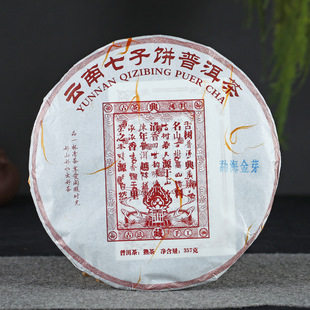 ���l ����ն��� 2020���� �º���ѿ ��ʴ����� 357g�����