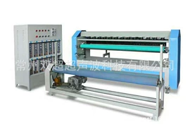 非织造布机械;分切机;压花机