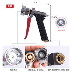 廠家直銷農用噴槍噴霧器專用噴槍手槍式可調霧化打藥噴槍 農用