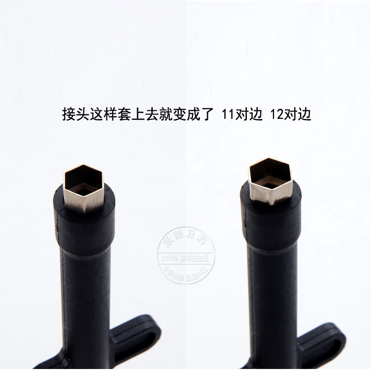 Antiguo grifo herradura tornillo varilla titular de la herramienta de instalación y desmontaje 9-12 lado del grifo llave de enchufe