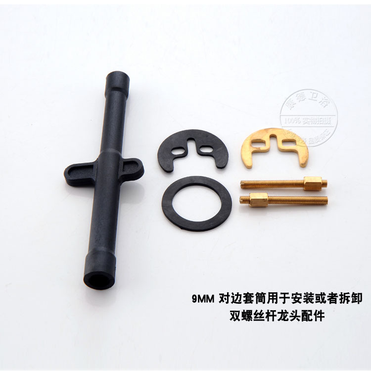 Antiguo grifo herradura tornillo varilla titular de la herramienta de instalación y desmontaje 9-12 lado del grifo llave de enchufe