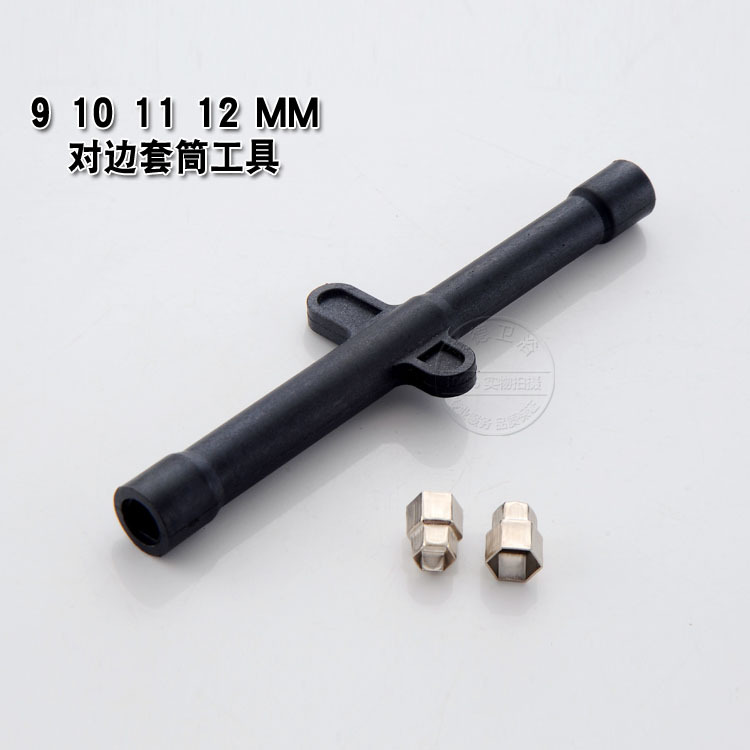 Antiguo grifo herradura tornillo varilla titular de la herramienta de instalación y desmontaje 9-12 lado del grifo llave de enchufe