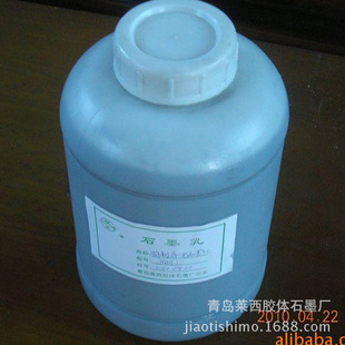 �F؛���l���z���ʯī�� ��ˇ���ʯī����F��������ʯī��