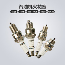 ���Ͱl늙C���168F 170 190F GX160 188FGX390�l�әCMEIYA����