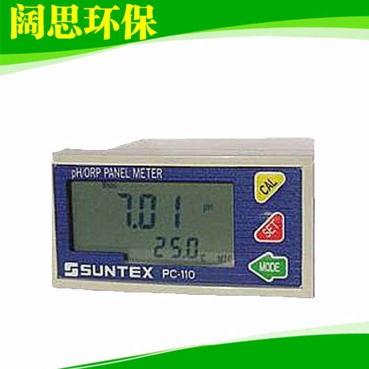 SUMTEX 微电脑pH/ORP监示器 变送器  控制器PC-100