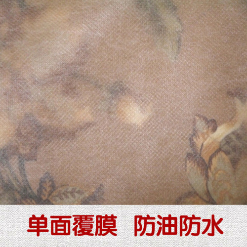 Aesthetic salon disposable waterproof oil-resistant thickened large size massage bed sheet, water-proof anti-slip wholesale
