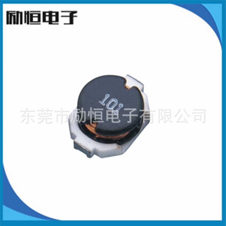 固定贴片电感 车载表贴功率电感 屏蔽表贴电感