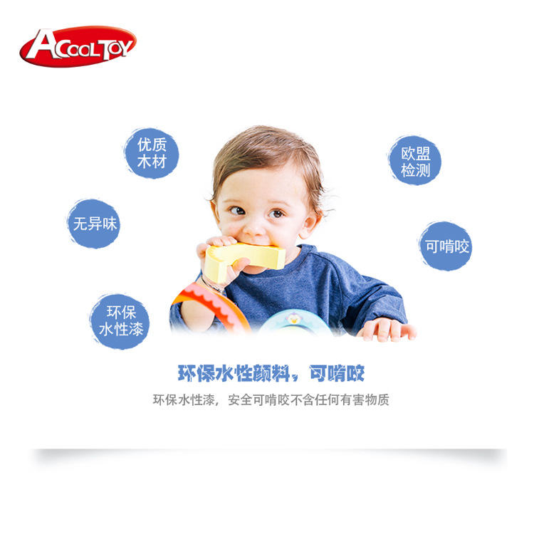 Juguetes de madera creativos infantiles bloques de construcción de color de hierba que ensamblan 80 bloques de construcción de madera de colores juguetes al por mayor