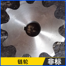 ✅304不锈钢链轮3分4分5分6分8分工业链轮输送机配件机械传动齿轮