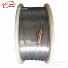 YD502/YD507/YD507Mo/YD507MoNb�y�T�ܷ���Ѻ���ĥșо���z