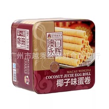 ���l�������eʳƷ��ʳ ��؛�Y�а��T���xҬ��ζ�u����400g*12��/