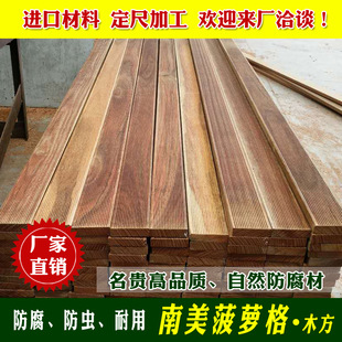 �������}�����۰� ���۰���ľ�������������ľ��ͤ���Ѽ�ľ��ľ