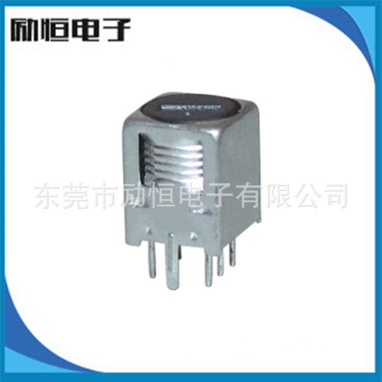 扫地机器人中周 智能家居测距可调中周电感