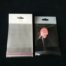 现货OPP卡头袋珠光膜挂孔袋透明塑料袋饰品包装小袋子粉扑包装袋