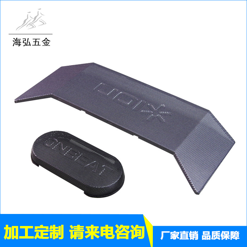 厂家供应汽车音响喇叭网罩0.4厚防尘喇叭铁网罩 移动式音响喇叭网