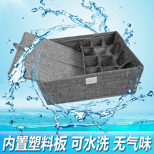Underwear and socks storage box, fabric with lid, organization box for student dormitory, washable socks and underwear, divided storage box