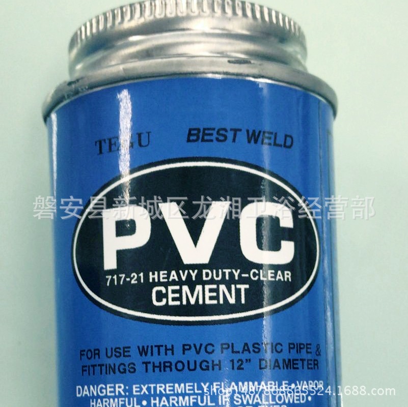 外贸出口南美中东非洲UPVC胶水地板胶PP.PE.ABS强力胶水