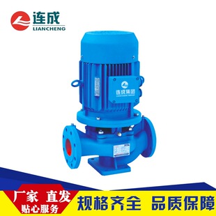 �Ϻ��B�ɼ��Fˮ��SLS80-160 100A 125 SLW65-200��������Ʒֱ�l