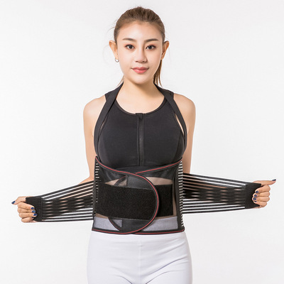 夏款護腰帶護腰黑紅網眼護腰收腹帶塑身 透氣腰帶 現貨批發