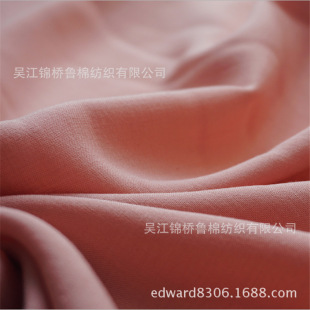 �����޽������I�񹝲�60*40 130*80б�yؕ������Ⱦɫӡ��ɰϴ����