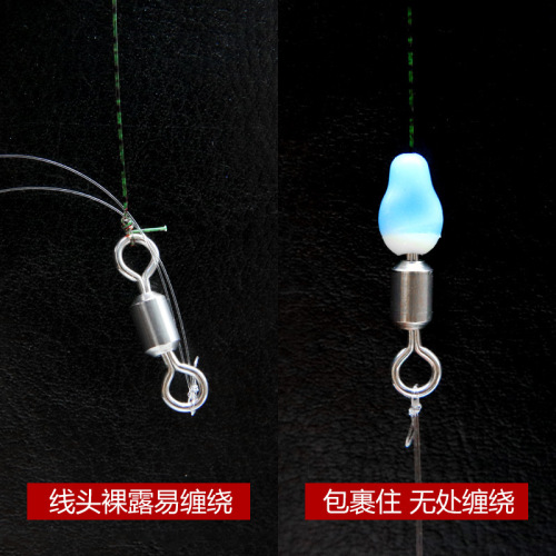 Large Object Anti-Tangle Silicone Leader for Grass Carp and Crucian Carp Giant Line Set Accessories Black Hole Sub-Lines Anti-Tangle Fishing Gear Bulk