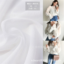 ���޿U��40S���y�z���c�l�ӷ����_�Ứ�r����30*24�񹝰���80/2