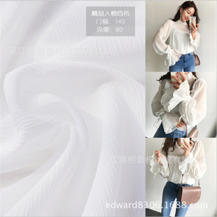 ���ް��弆60S 90*88ƽ��30*68����/������ӡ��������ɫ������40s