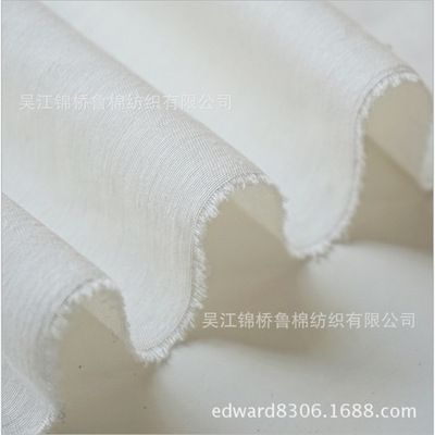 Four Elastic force Twill C32 + 40d*N70 + 40D 98*54 double-deck Jacquard weave 40s