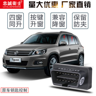 ���\�lʿ�m��춴�;�^L;���µρ���OBD�Ԅ��������P���������b