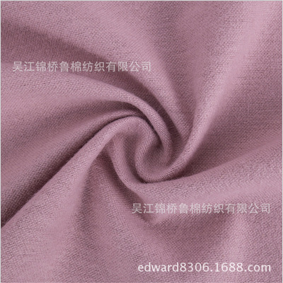 全棉斜纹哔叽法兰绒坯布/拉毛平纹宽幅起绒缎纹加密30*24 64*66|ru