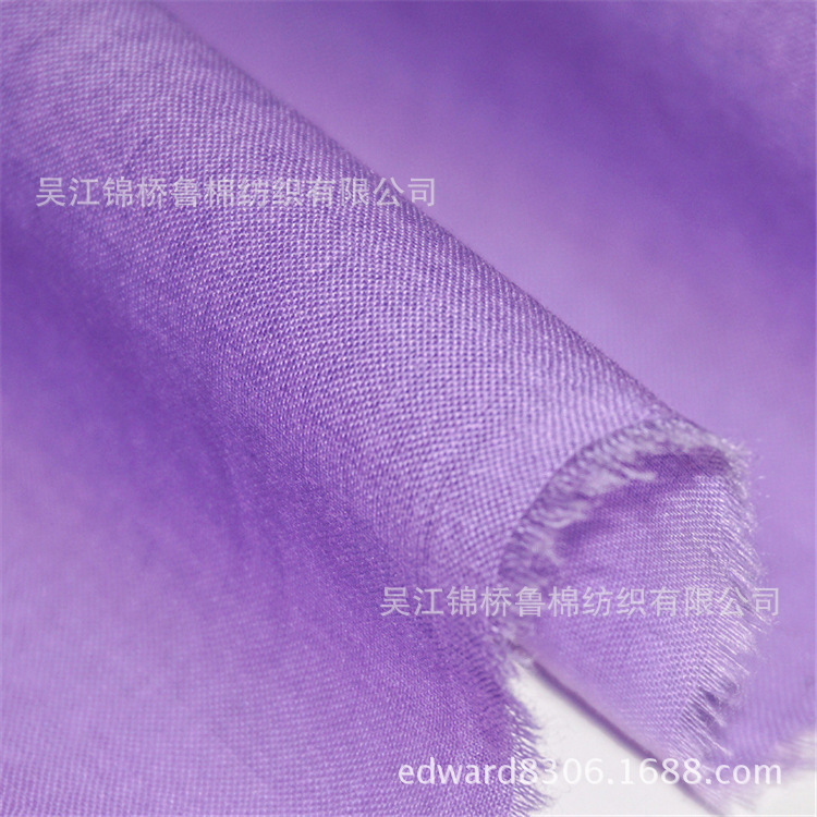 Cotton cotton R20*20 60*60 , 40*40 100*80 dyeing printing Dyed Wide Jacquard 60S