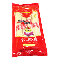 Birthday Noodles, 200g per box, 50 bags of Birthday Celebration Happy Noodles, Dragon Hair Noodles, Birth Celebration Noodles, wholesale fine noodles