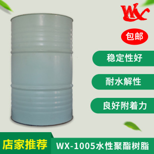 �νM��ˮ���Ԙ�֬ ˮ�Ծ�����֬ ����܇늄�܇�����þ�����֬���I