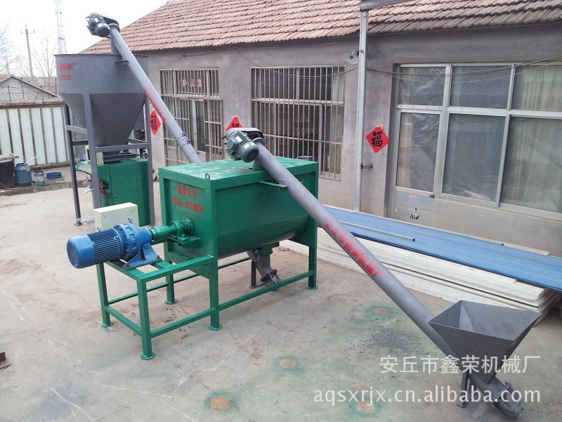 厂家供应 腻子粉生产设备腻子粉搅拌机生产线 干粉砂浆搅拌机