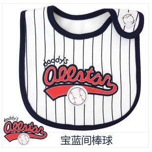 momscare���Ӄ�ͯ���������ˮ��ɰٿ���x